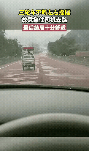 中国有句俗语，多行不义必自毙，我发现老祖宗流传下来的话都非常灵验，我现在基本都在