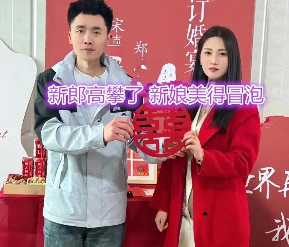 最近吉林有个男的33岁，没车没房，和个特别漂亮的护士结了婚。视频传网上后很多人骂