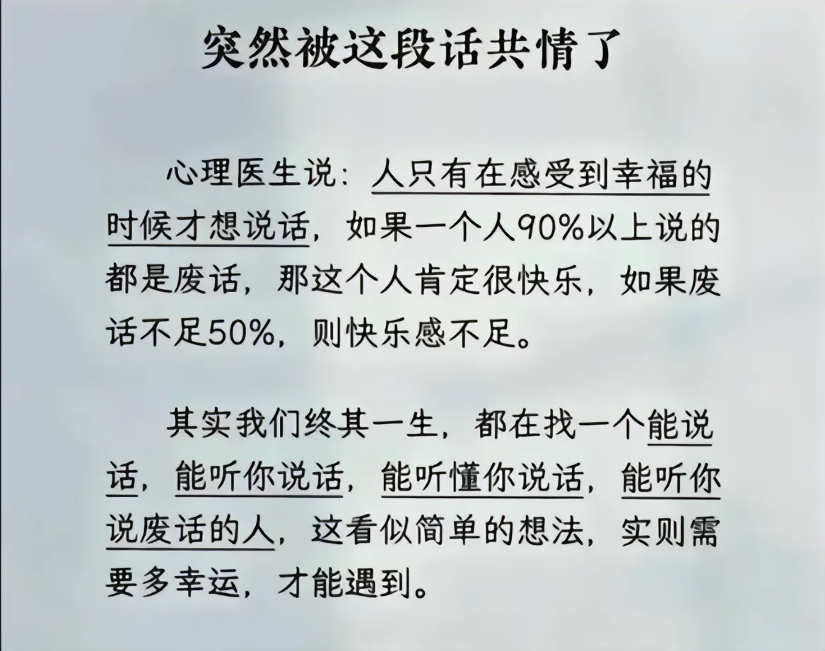 好像是这样的​​​