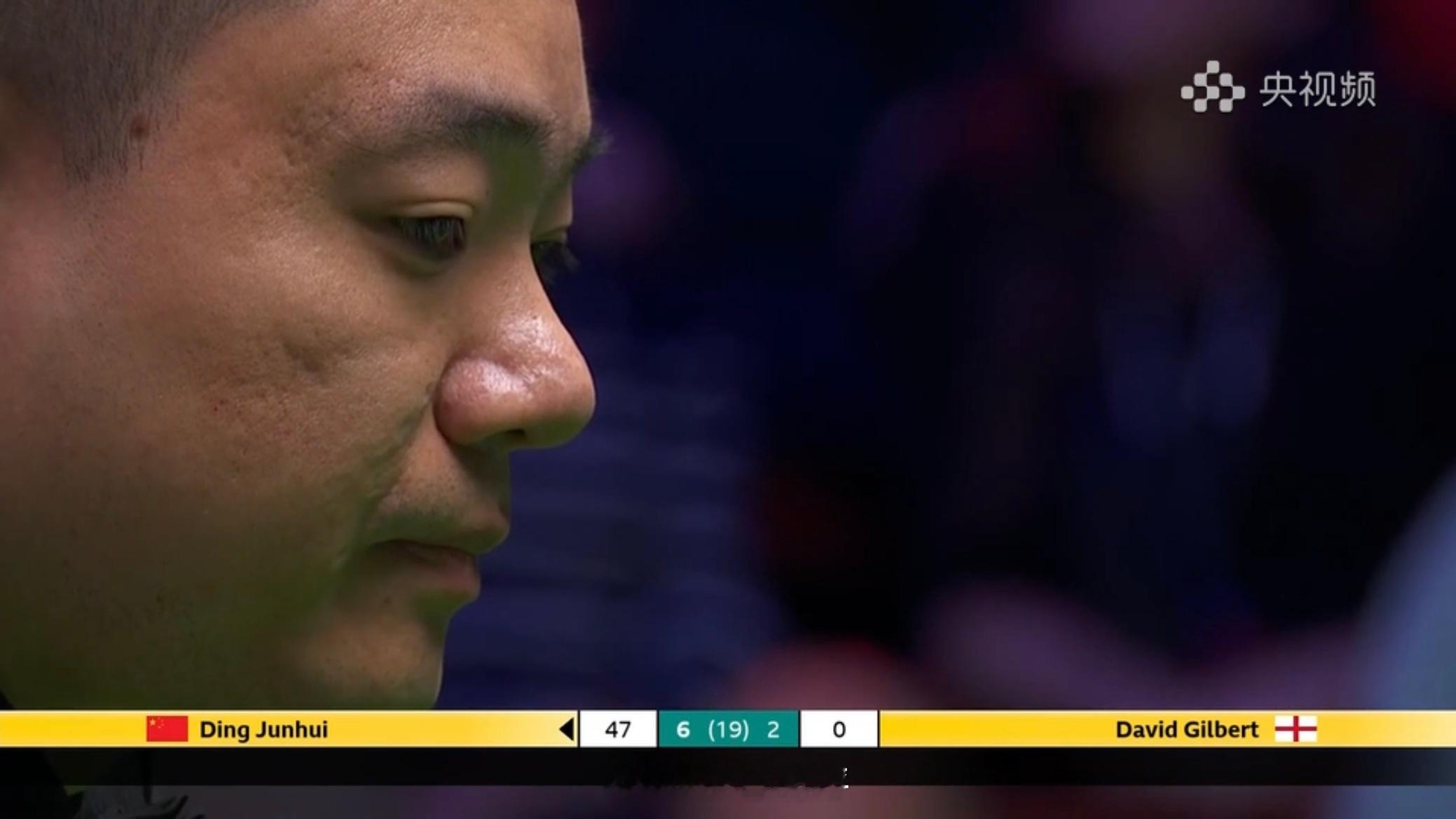 斯诺克世锦赛丁俊晖第一阶段没有遭遇对手抵抗，7:2大幅领先对手。从比赛质量来看