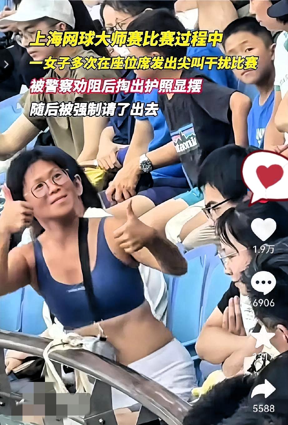 这下好了！！不仅上海网球大师赛现场观众知道了！！全国人民都知道了