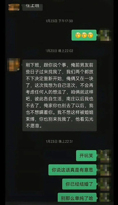 这个操作也太骚了，长见识了