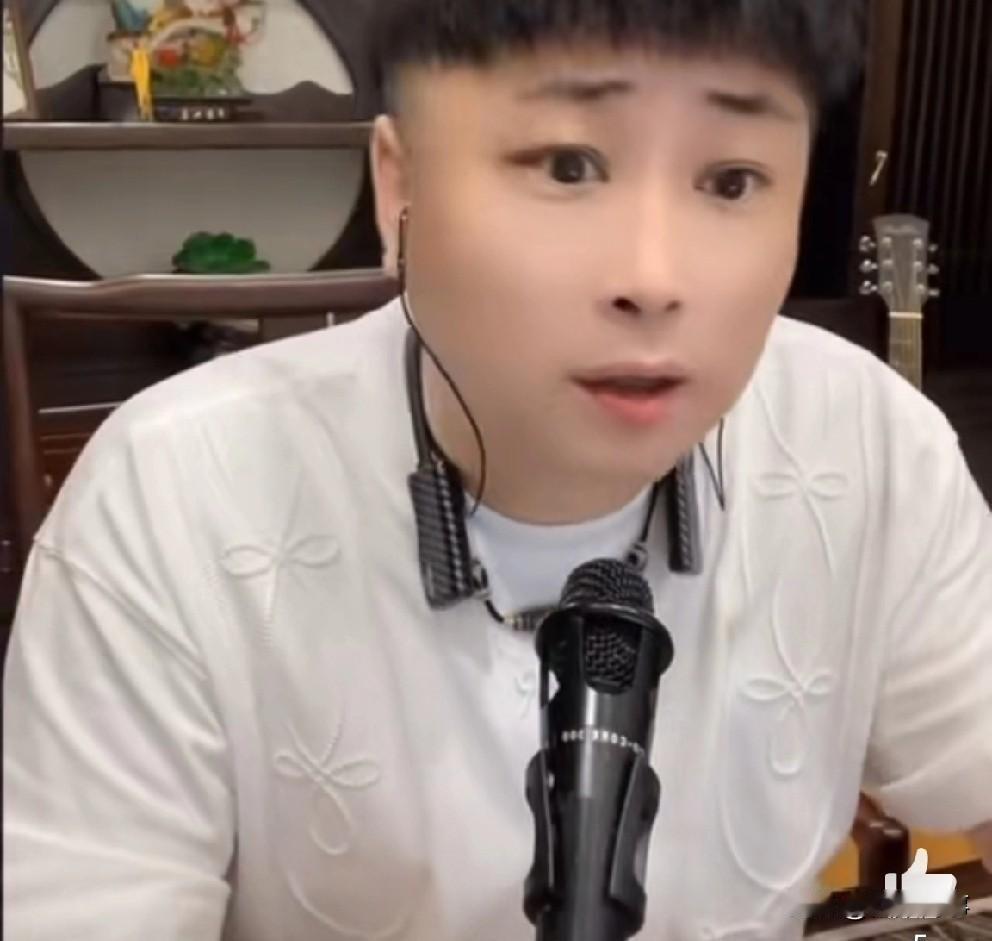寂寞吐槽祁天道直播痛哭戏精上身，每次提前准备煽情音乐带给粉丝负能量！