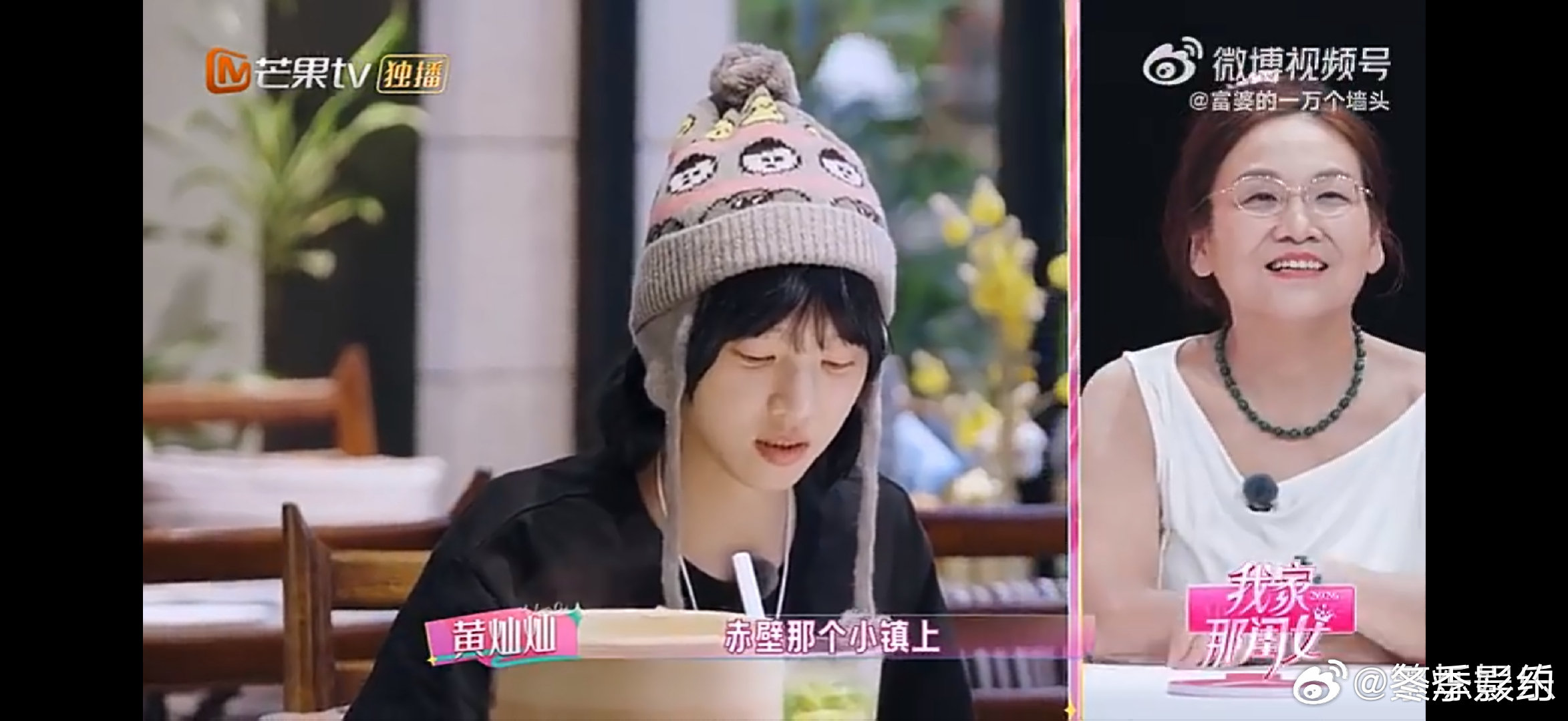 黄灿灿是单亲家庭我家那闺女黄灿灿向拉宏分享自己的原生家庭，从小和妈妈相依为命，几