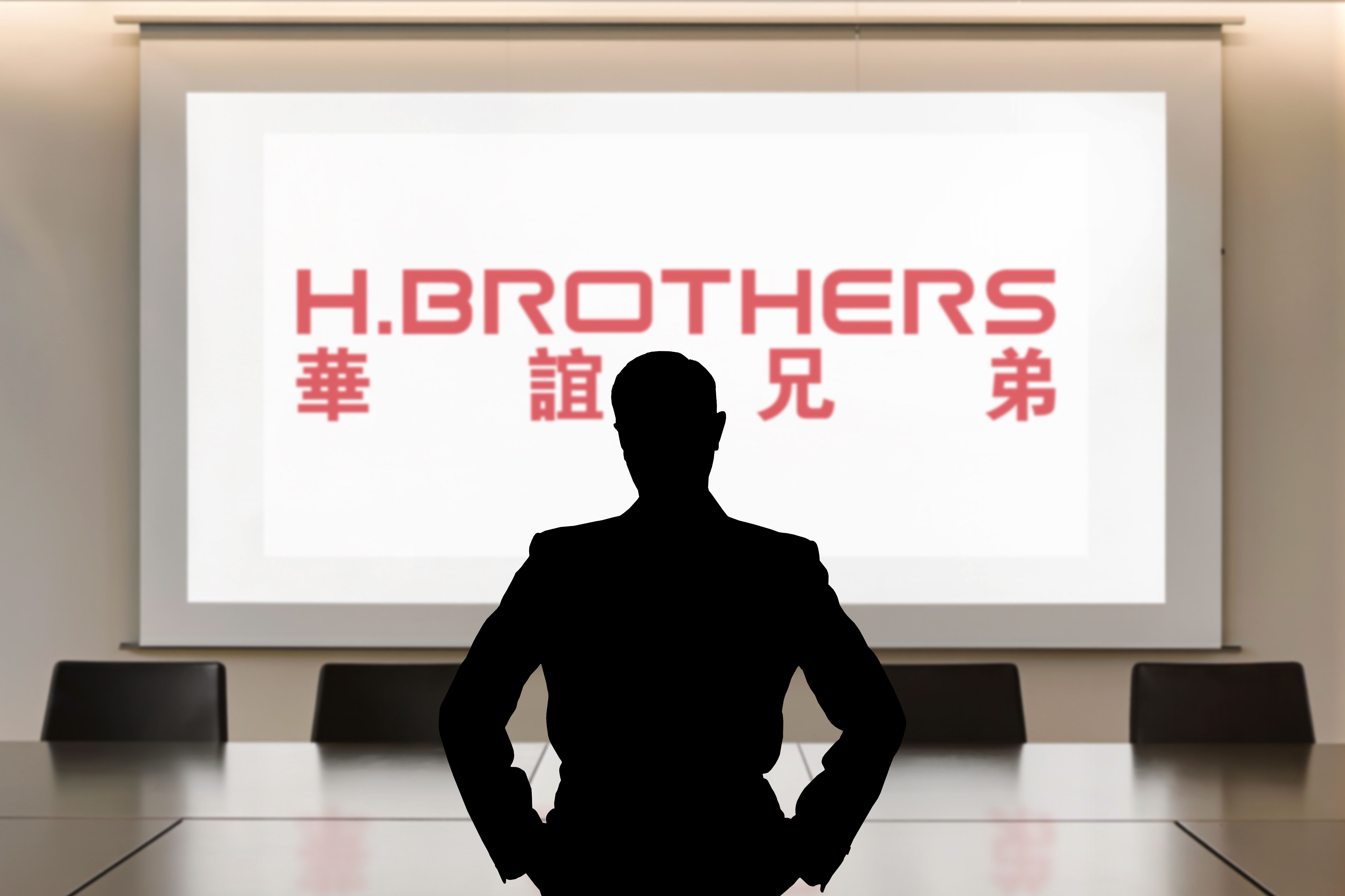 华谊兄弟被申请破产重整 发生了什么？