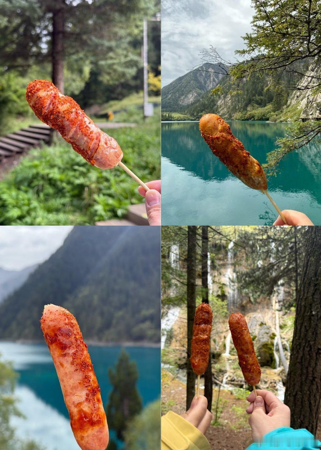 九寨沟烤肠，真的有这么好吃吗？能不能把这个烤肠的供应商找出来呀，我也进点货家里