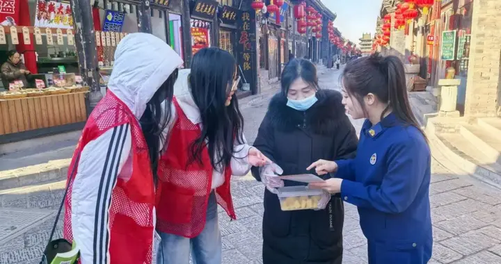 晋中春节消防宣传：青春志愿守护平安寒冬