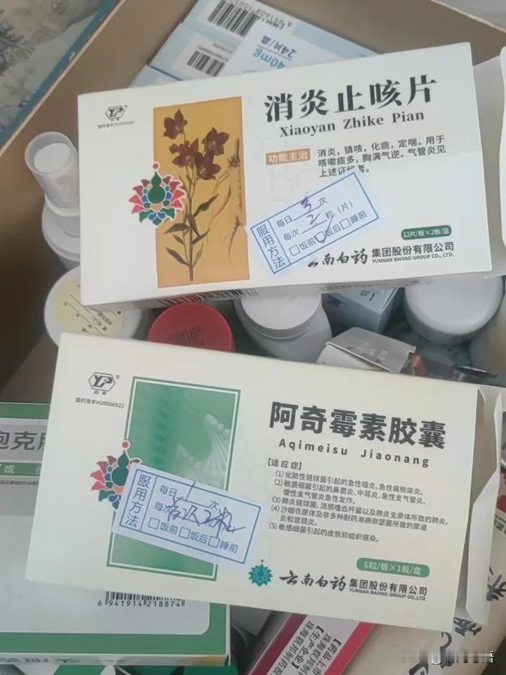 我老公受到儿子的威胁了！不过，这事把我弄得哭笑不得。前几天我老公感冒了，开始