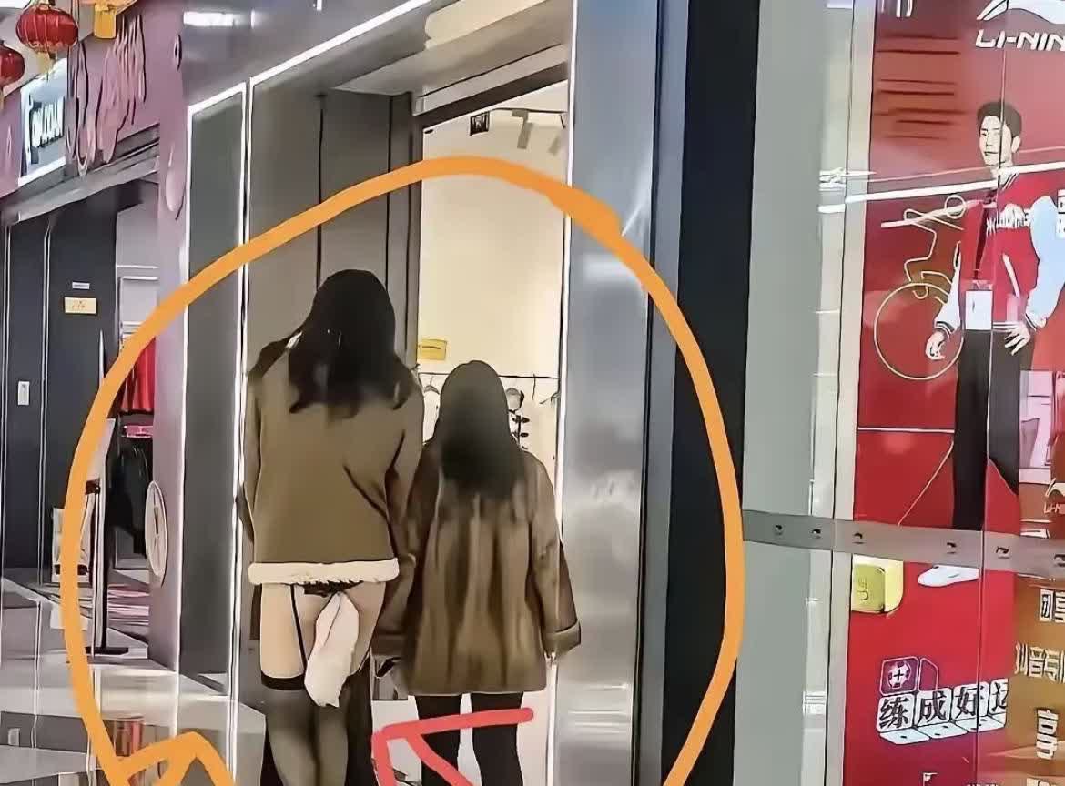 什么样的人、敢这样穿