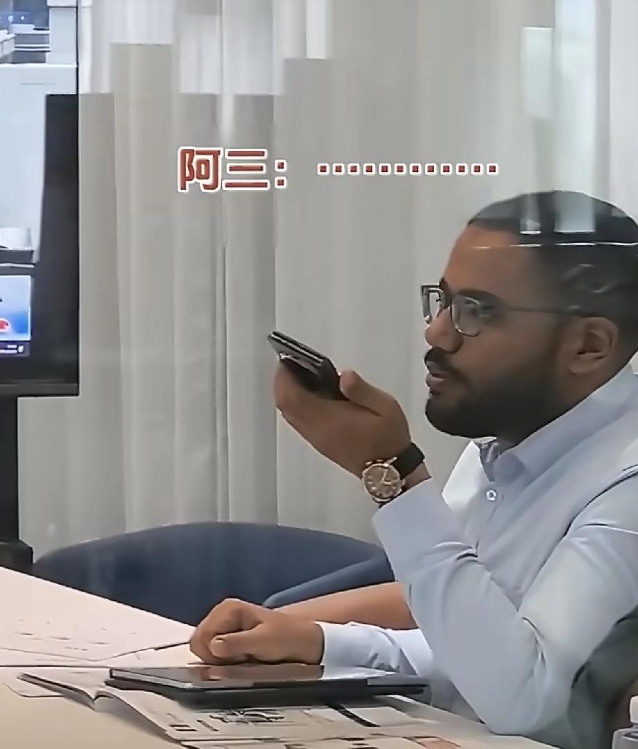 还得是外贸部出手啊!一句话把印度三哥给整懵了,话都不会说了!印度在国际贸易上是出