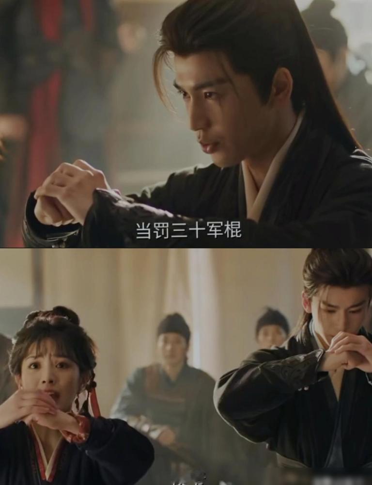 《长玉案》里那三十军棍，别再傻傻感动了。张凌赫演的谢征，根本不是在爱她，是在用命
