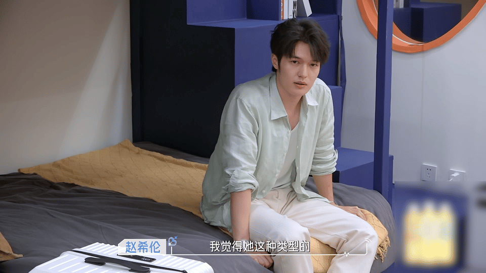 恋综男寝情商最高的一晚心动的信号男寝夜话绝对是恋综情商天花板时刻。陈鹤文、孙柏涵