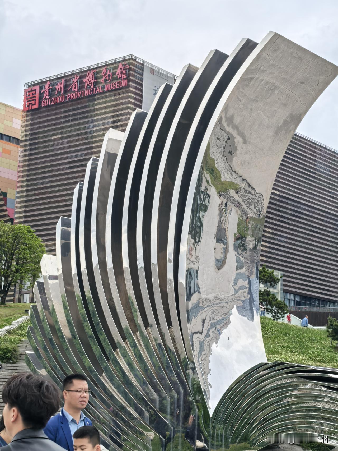 贵阳。相当于我的第二故乡。小时候去过凯里，后来就去了贵阳，那里有个牵挂的人，