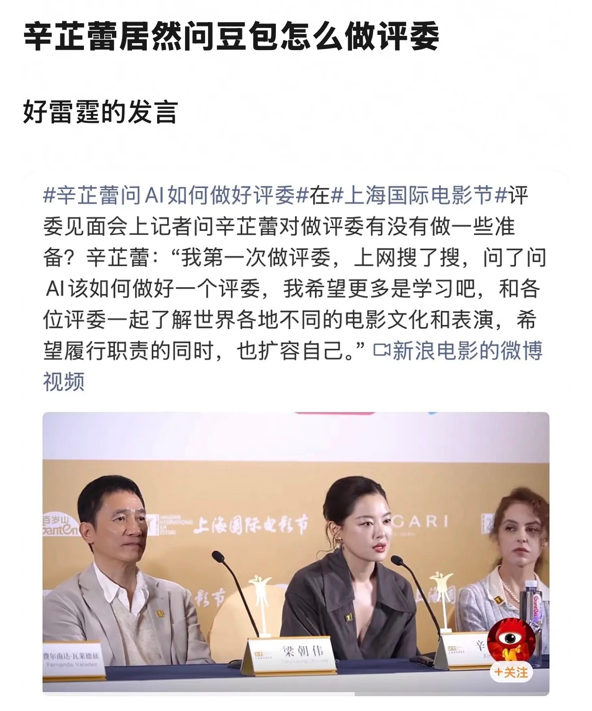 其实我没理解为什么嘲这个没懂这个点