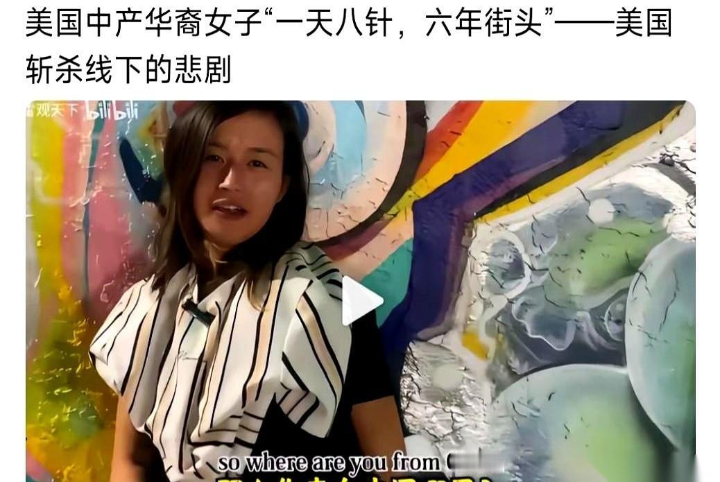 我认识个大哥，六十多岁，国内的生意和房产都盘算好了，移民合同就摆在桌上，准备签字