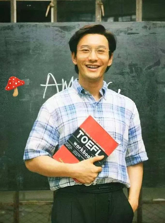 原来大家都错了！顶流明星黄晓明考博失败，并不是因为张雪峰说的真相，也不是他实力不