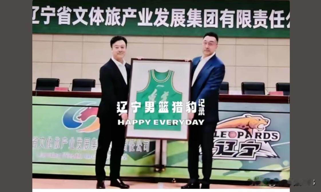 晒图笔记大赛辽宁文旅真的要接手辽宁男篮了吗？这两年辽宁男篮因为资金问题一直也没选