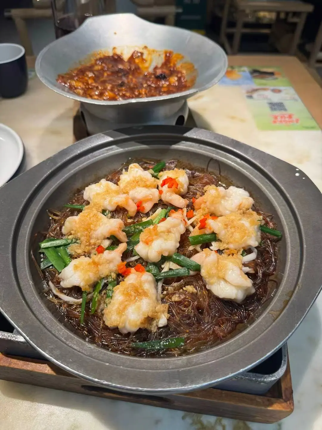 今天又来吃铁锅炖了～