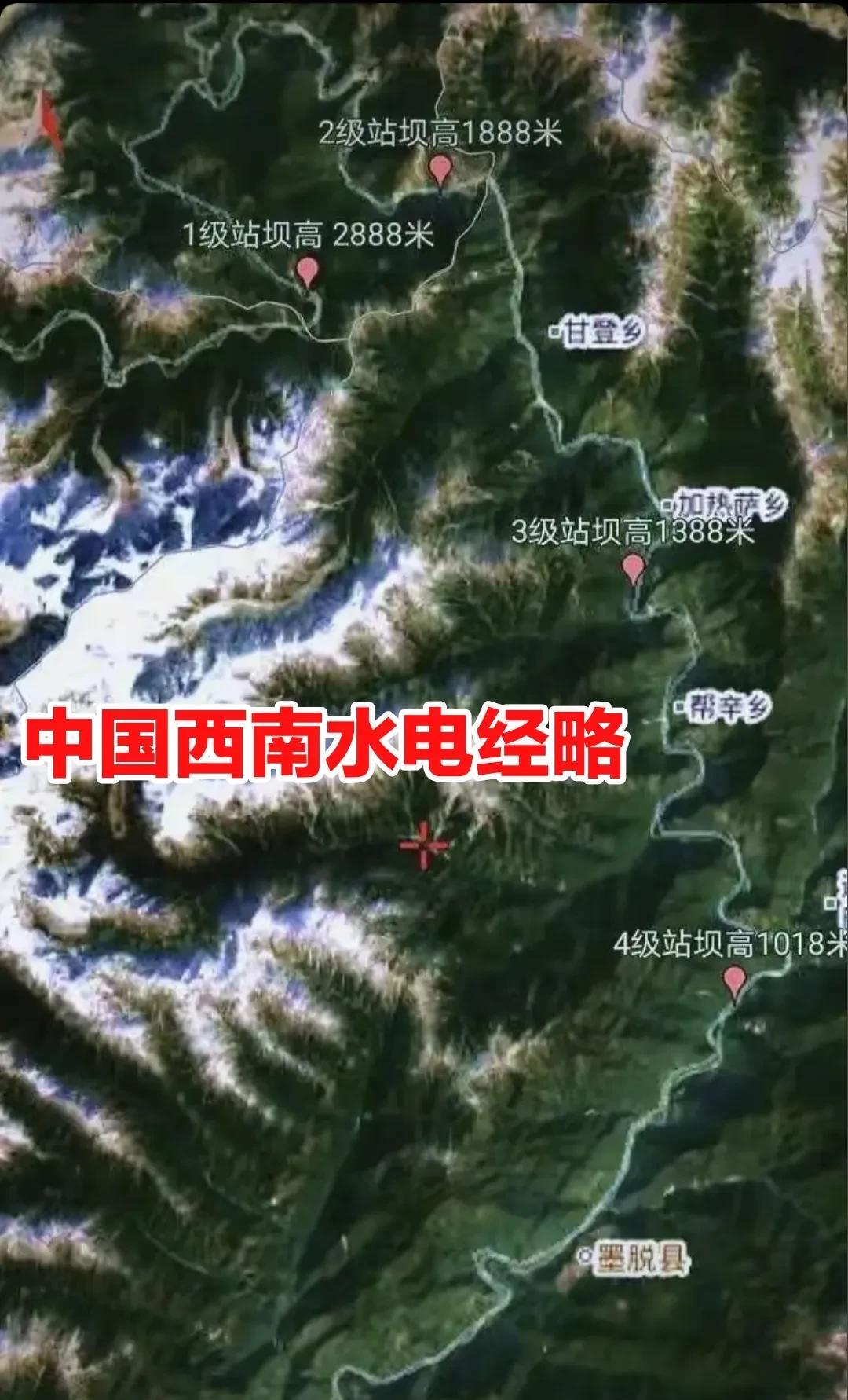 我国根据现实需求与战略抉择，将开启西南水电经略，而这其中的重中之重，就是雅鲁藏布
