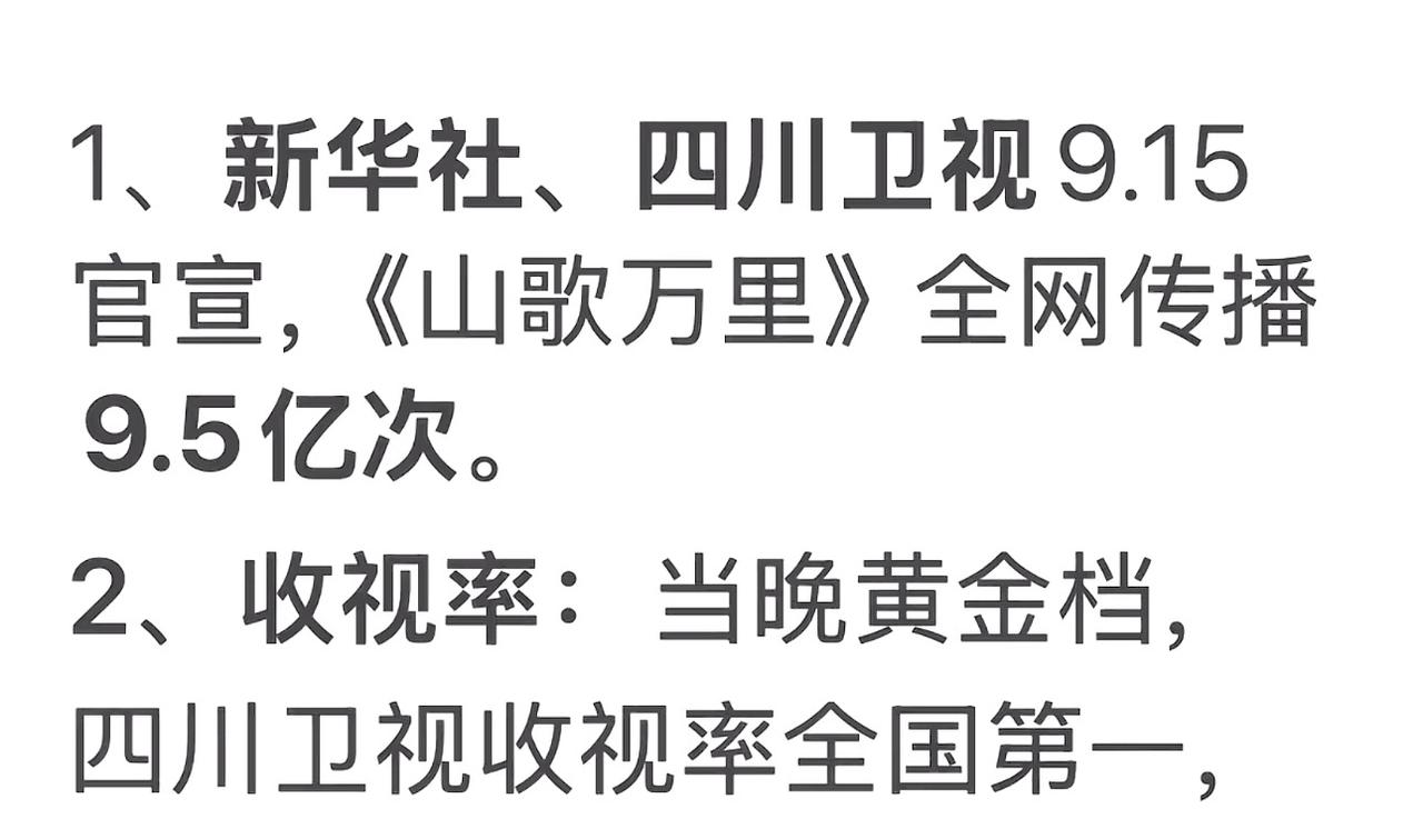 哎我去！就问还有谁？！还有谁？！除了刀郎能做到，还有谁？除了刀郎会做，还有谁？！