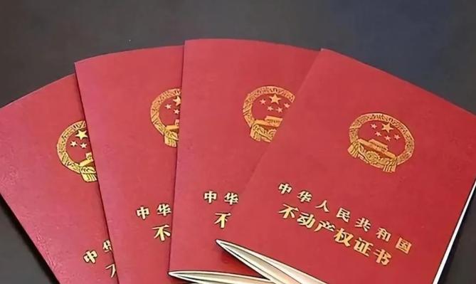 北京女子婚后独资400万买房，却发现丈夫竟偷偷将婆婆的名字加到房产证上，妻子怒不