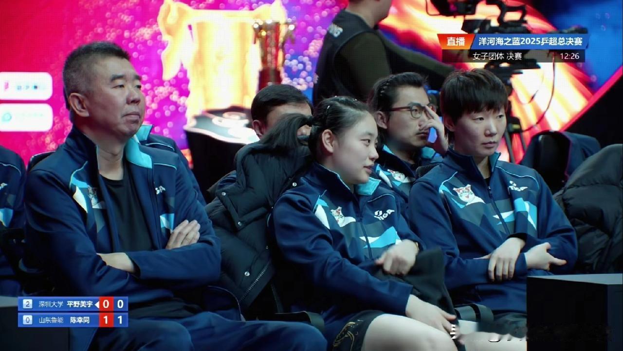 又开始了。深圳大学夺得2025年乒超总决赛的冠军，山东鲁能亚军。舆论又开始兴风雨