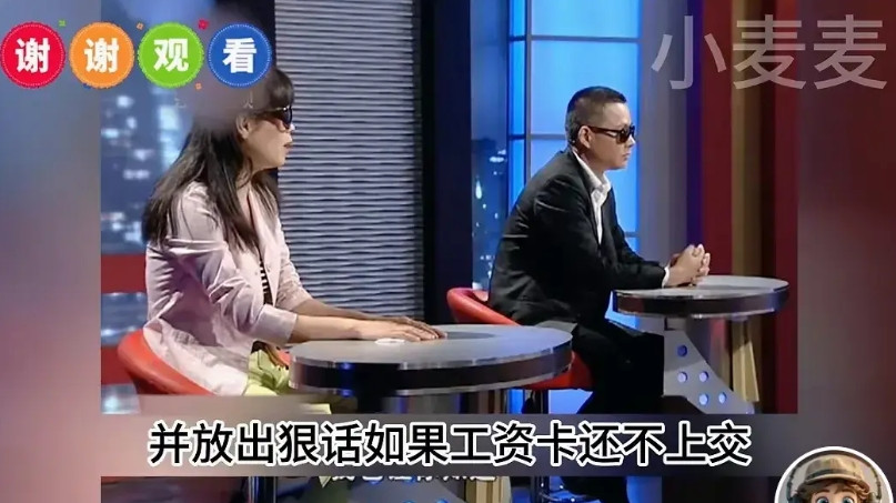二婚女因丈夫不交工资，十年间怀孕三次，打胎三次，直言：怀一次打一次，老公提出离婚