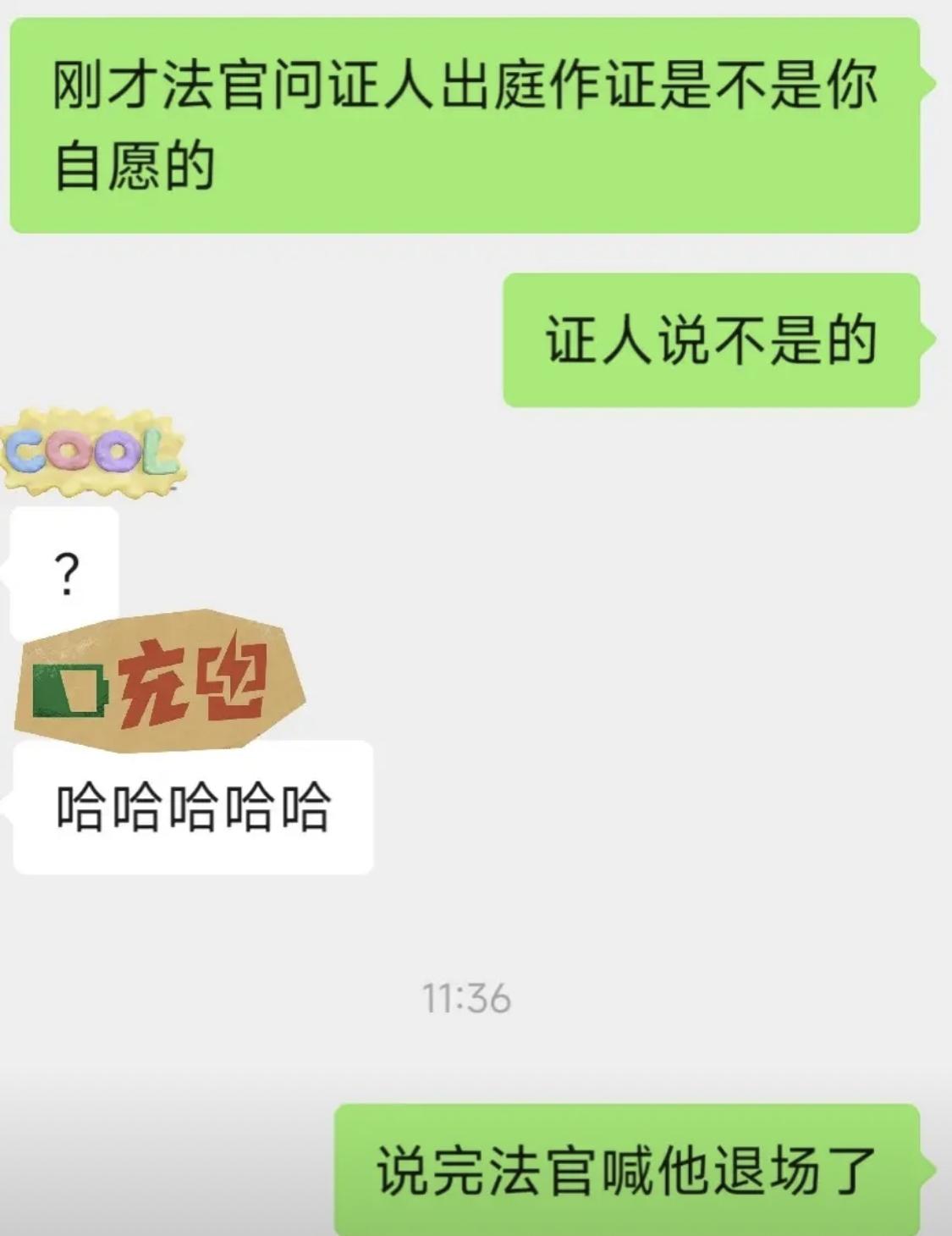 哈哈哈，这也行吗？[捂脸哭]