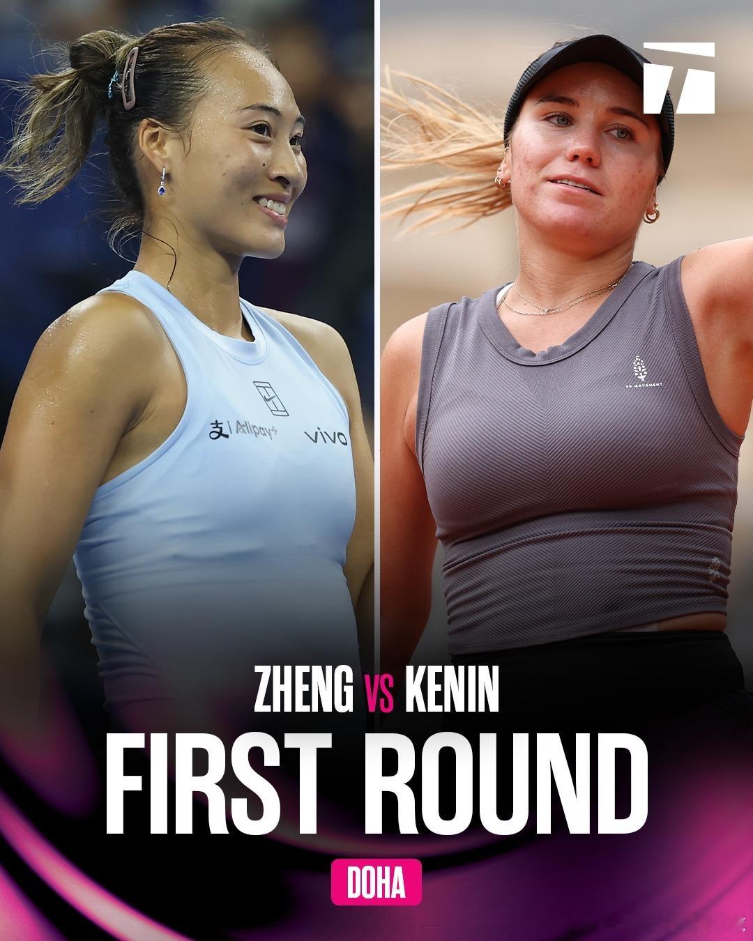 对哈首轮焦点战郑钦文，王欣瑜领衔郑钦文🇨🇳vs肯宁🇺🇸王欣瑜🇨🇳v