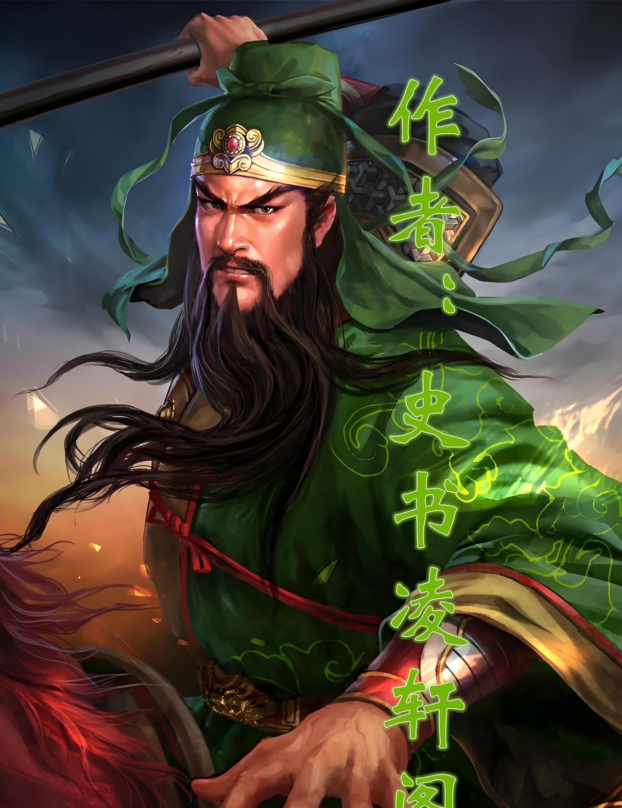 三国十大刀王，张辽上榜，虎痴许褚只能排第三。10、周仓这哥们儿，在刀法上