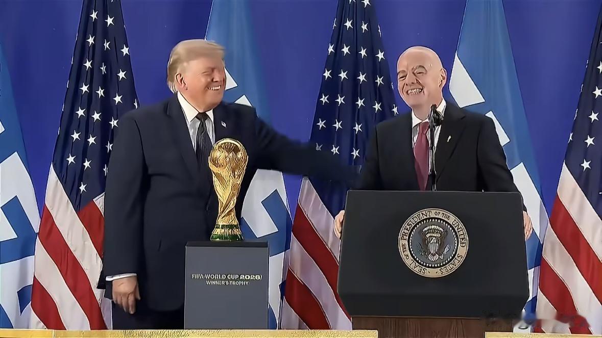 国际足联主席因凡蒂诺对特朗普大舔特舔，并提议如果有下次，由中美两国共同举办世界杯