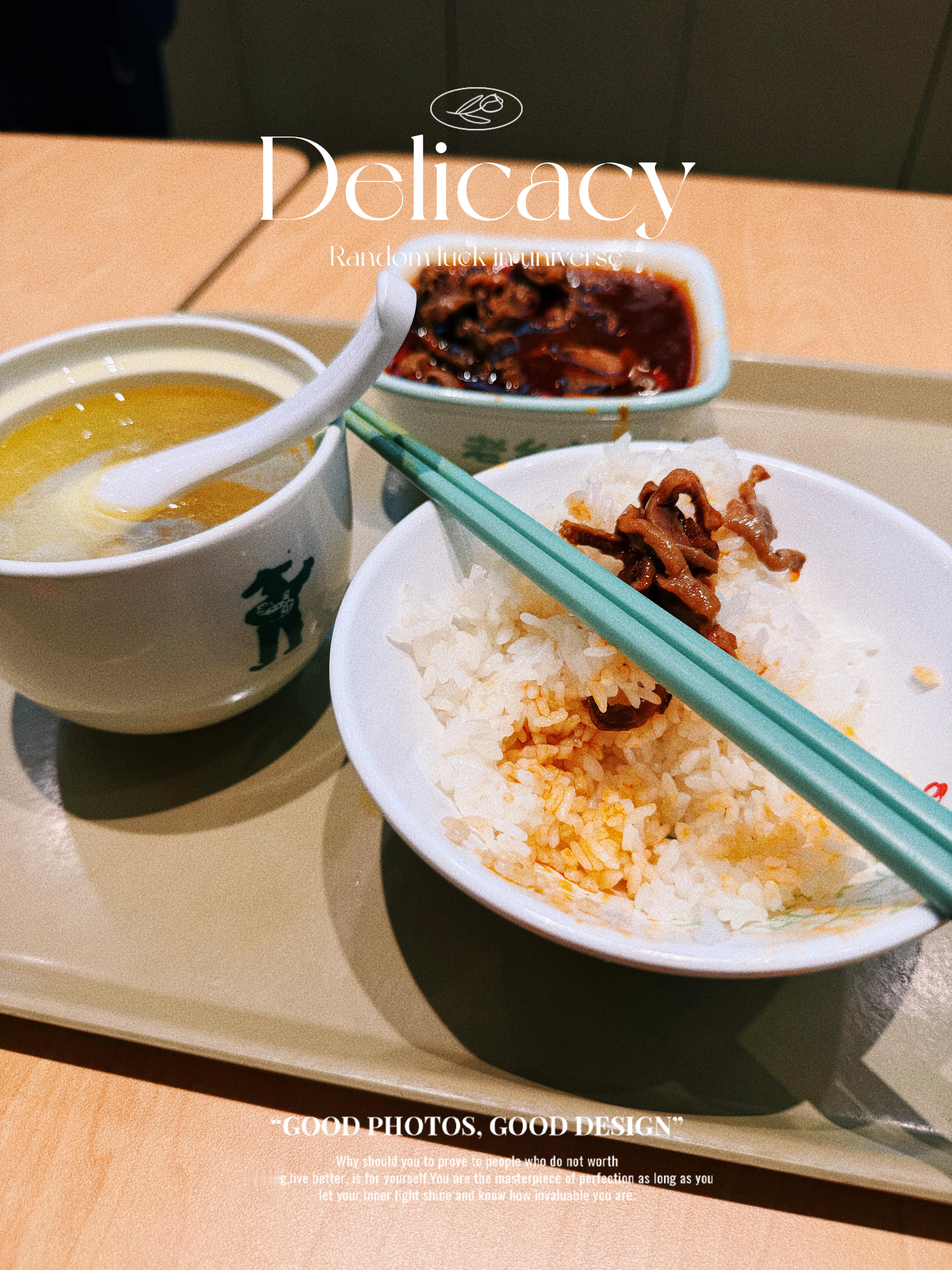 晚餐。上海虹桥的老乡鸡！一碗米饭🍚全部炫的干干净净。上海·上海虹桥站