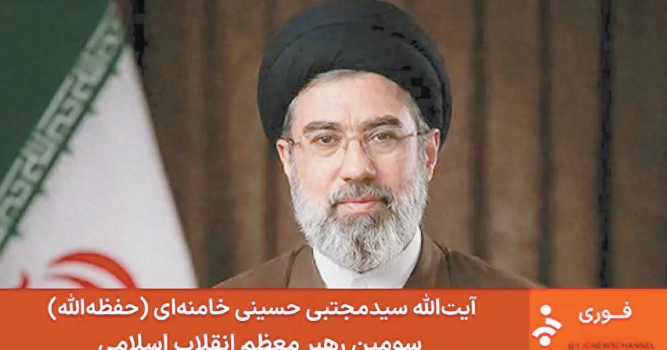 3月9日，美伊冲突进入第10天，伊朗宣布了重大喜讯，就是宣布确认新的最高领袖，正