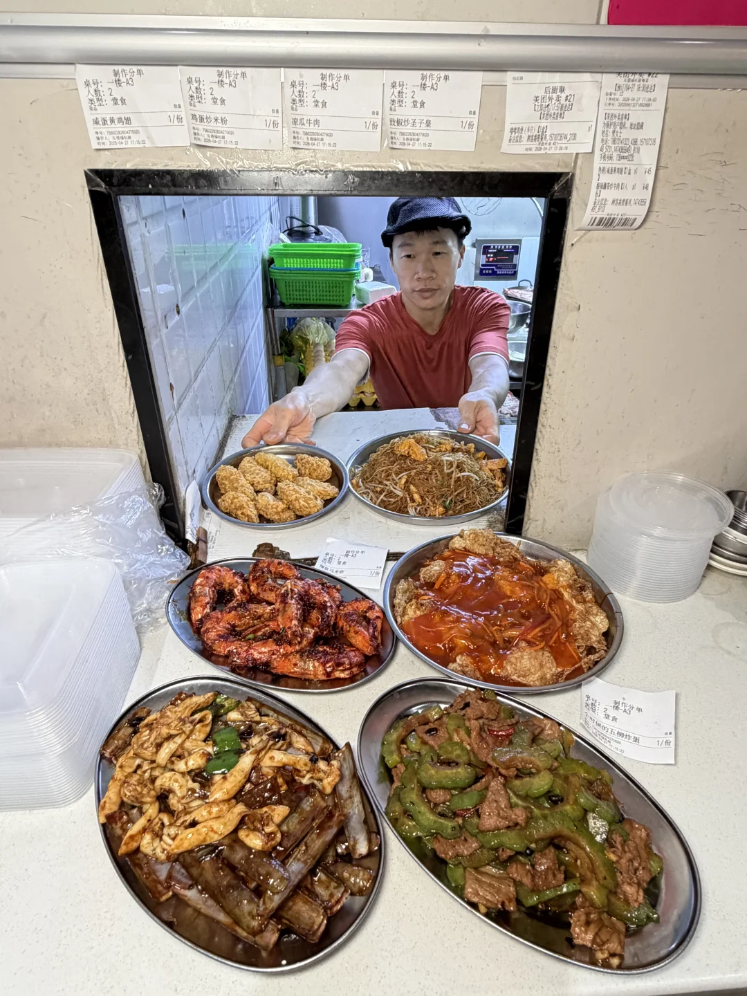 广州低调好吃的老嘢饭！！