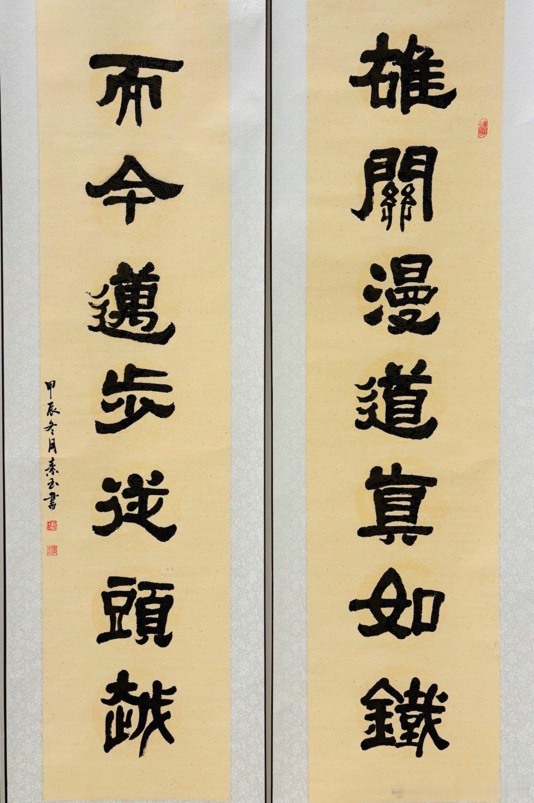 内地楼市短期里难有起色！中原创始人施永青对于香港楼市和内地楼市的看法是截然相反的