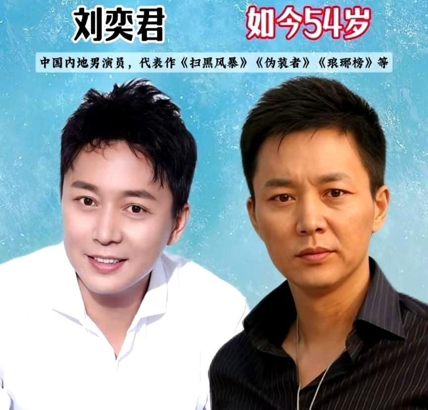 张嘉益和郭涛？别扯什么“殊途同归”的废话了！一个“毁容”入戏，一个“玩命”活