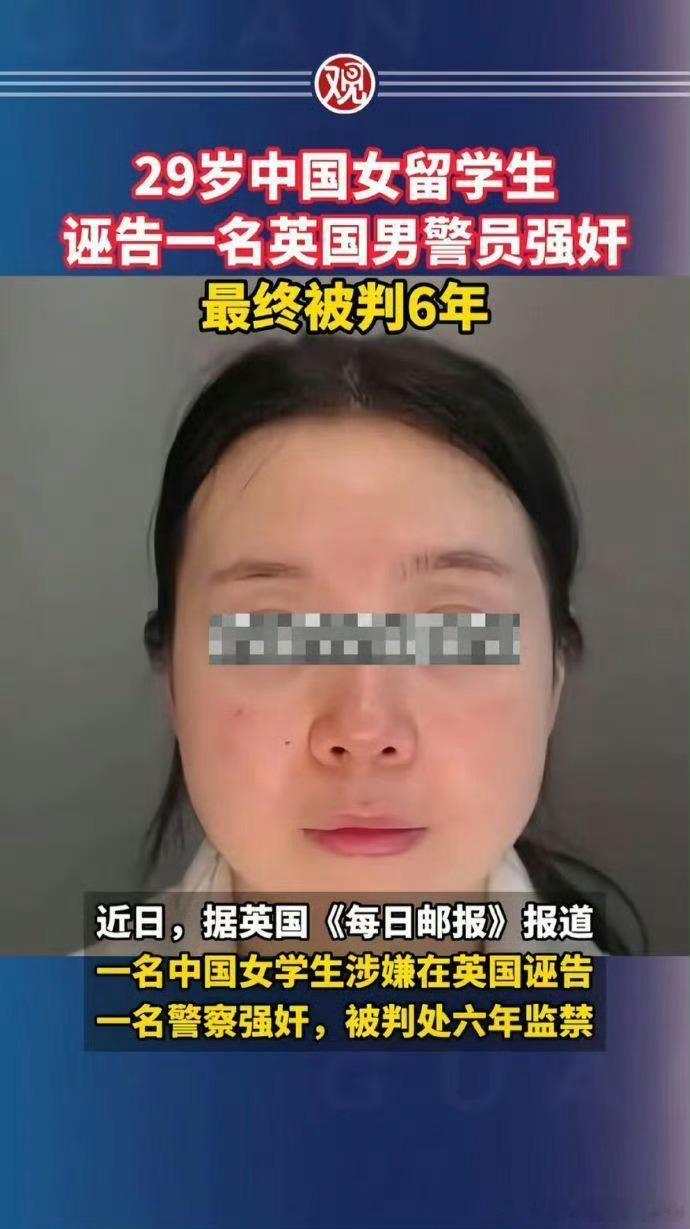 这下月亮真圆了​​​