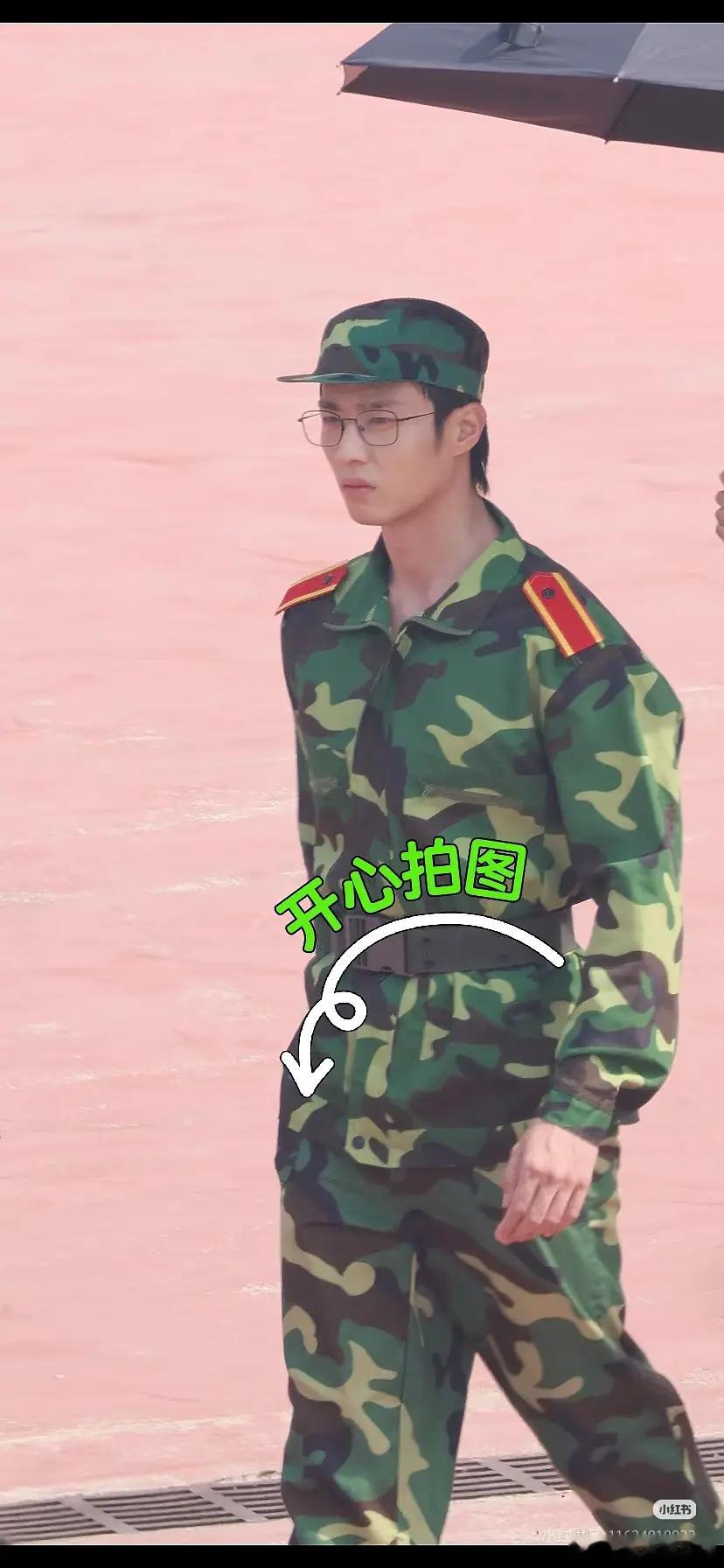 现偶造型真的两眼一黑啊