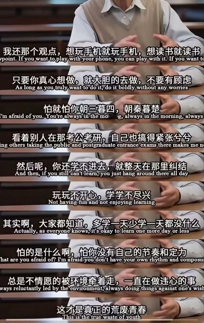 想做的话那就大胆去做不要纠结吧