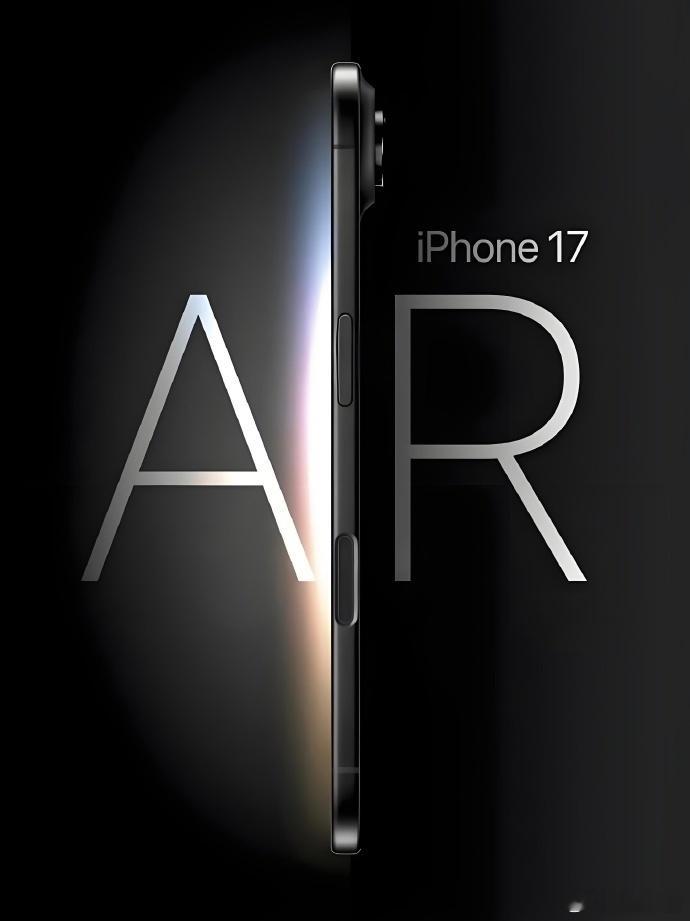据爆料，iPhone17Air将会成为iPhone历史上最薄的手机之一[并不