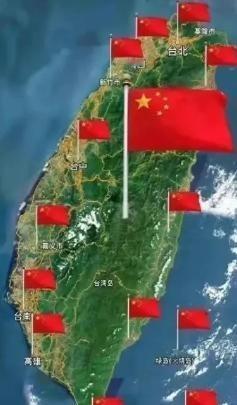 中国现在对台湾地区的态度已经变了，中国是不是能在俄乌战争结束前拿下台湾地区，拿下