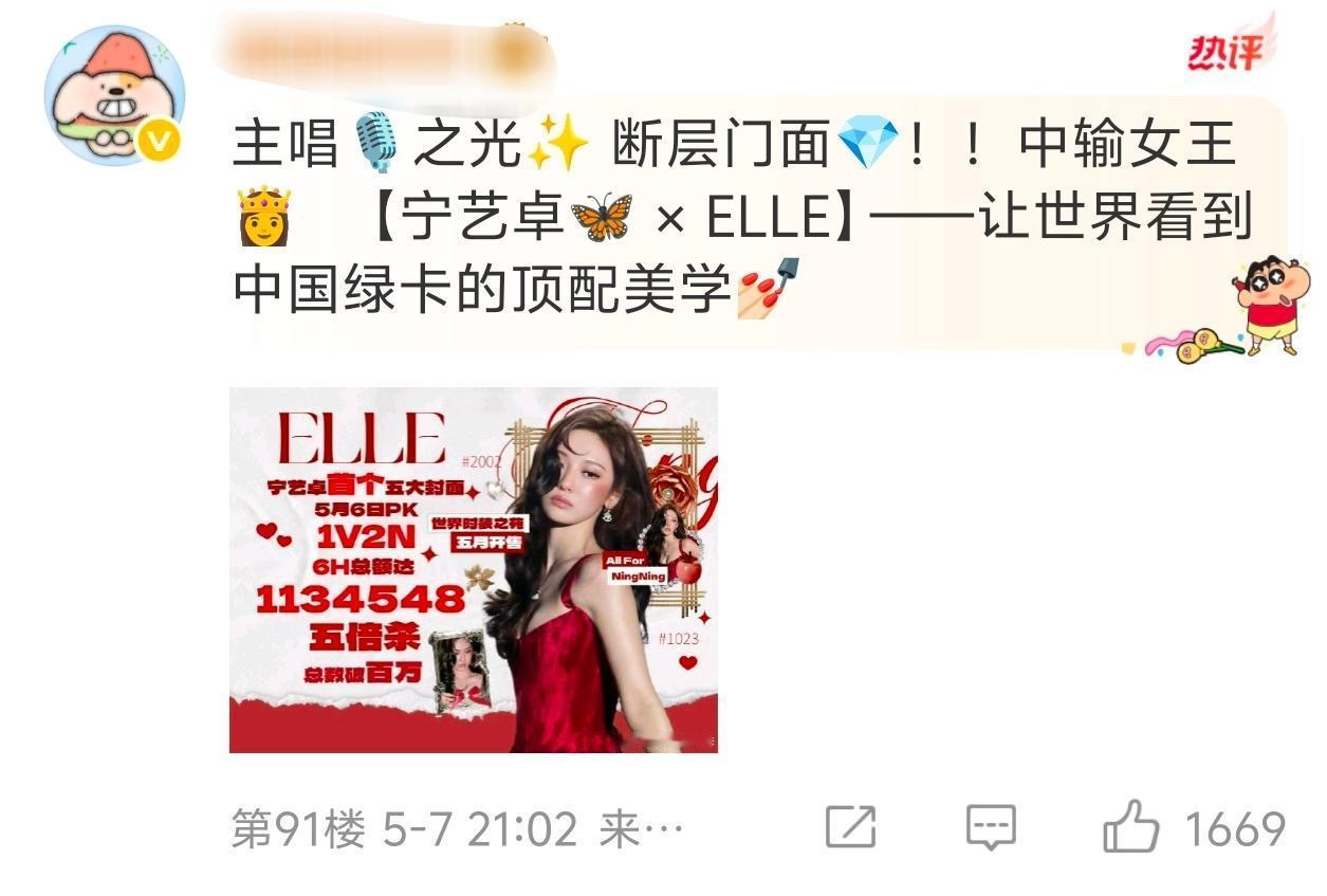 xnm真的感觉不到尴尬吗柠檬迷惑行为大赏​​​