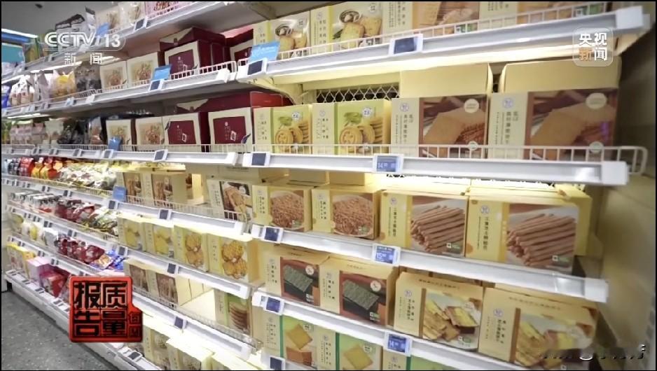 刚看报道，央视新闻曝光全麦面包猫腻，大家要留意，什么才叫真正的全麦面包