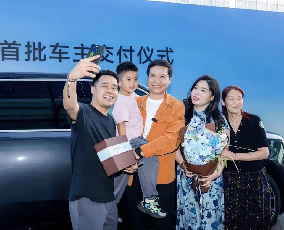 看到这张照片的时候我就明白了为什么雷总可以成功​​​