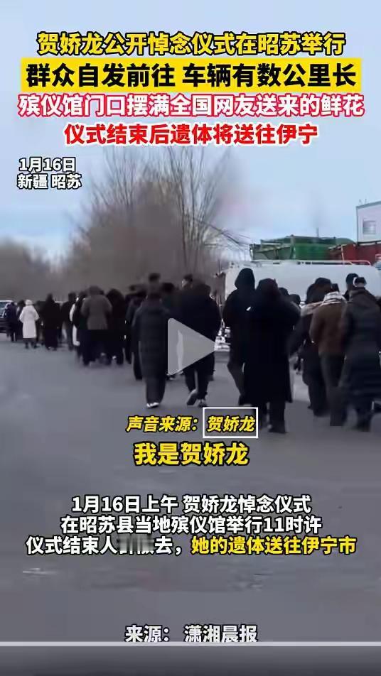 这是新时代人民的好干部，值得全国公务员学习。已经妥善安葬，后面就要进行隆重的宣传