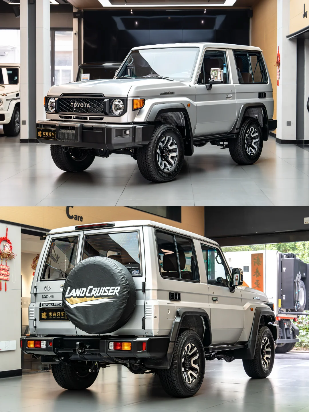2026年月光银丰田LC71汽油4.0L1900km