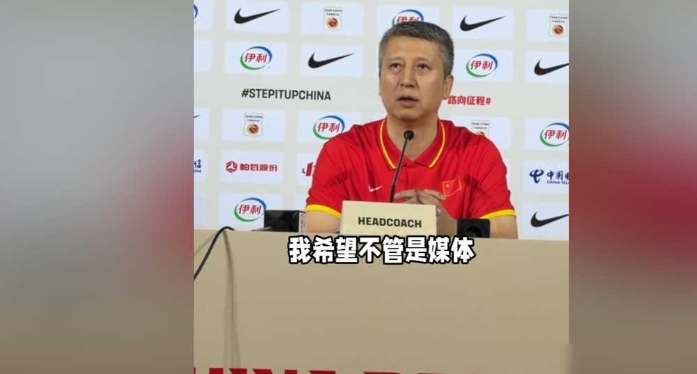 郭士强该不该下课，杨毅一句话点破：不是他不想下，是根本没人敢接。杜锋现在什么身份，广东宏远总教练、省