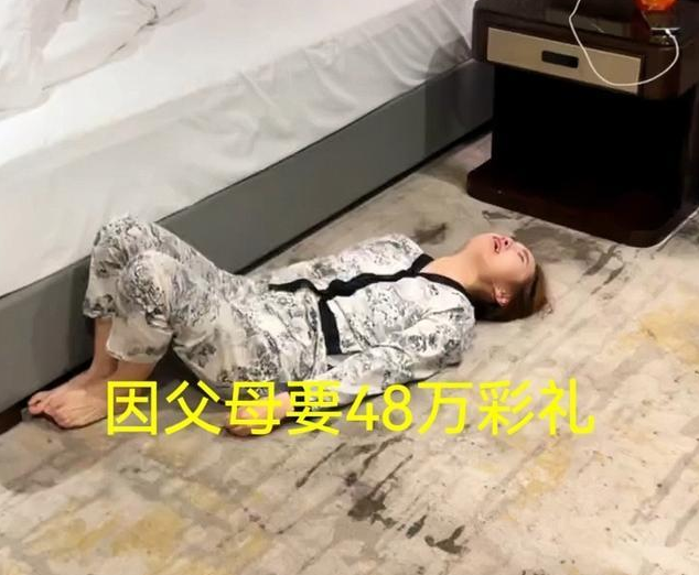 “谈崩了！”江西上饶，一对情侣相恋3年准备结婚，女方要求男方有车有房彩礼48万，