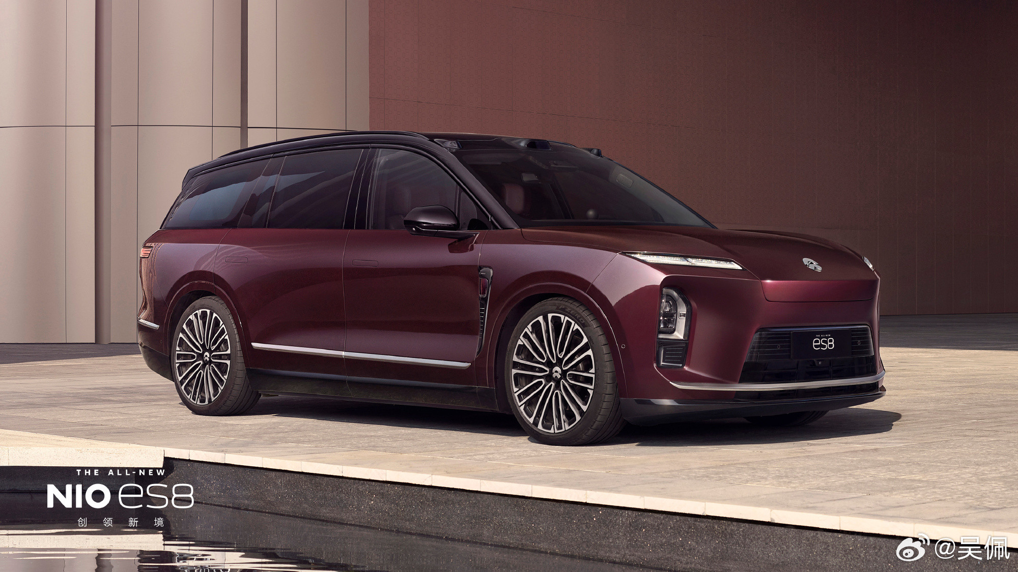 全新ES8今天也新推出一款“红”：星云红，选装价1万元（ES8的7款车漆中3款免