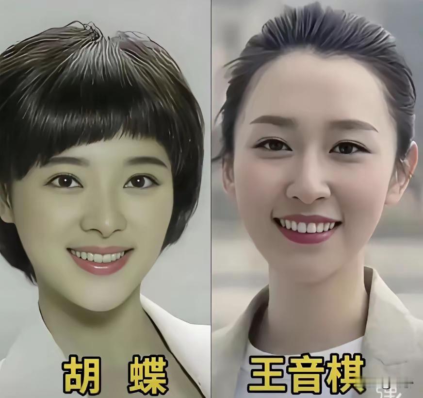 邹韵、张蕾、胡蝶、柴璐、管彤，10位央视美女主持，个个...全文